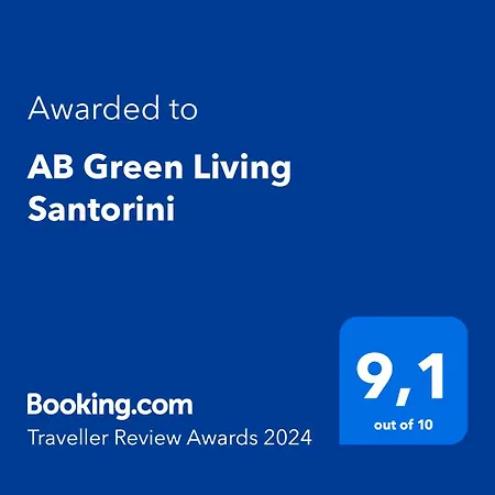 Ab Living Santorini * Emporio (Santorini)