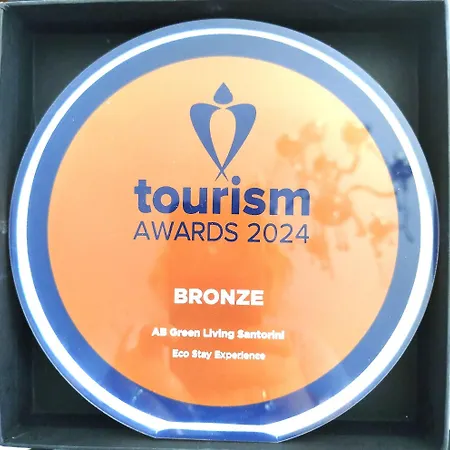 Ab Living Santorini Emporio (Santorini)